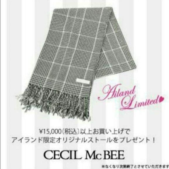 ピンクハウス リバーシブルチェリー柄ストール ピンクハウスのPINK